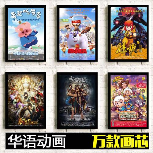 德国银行存款证明